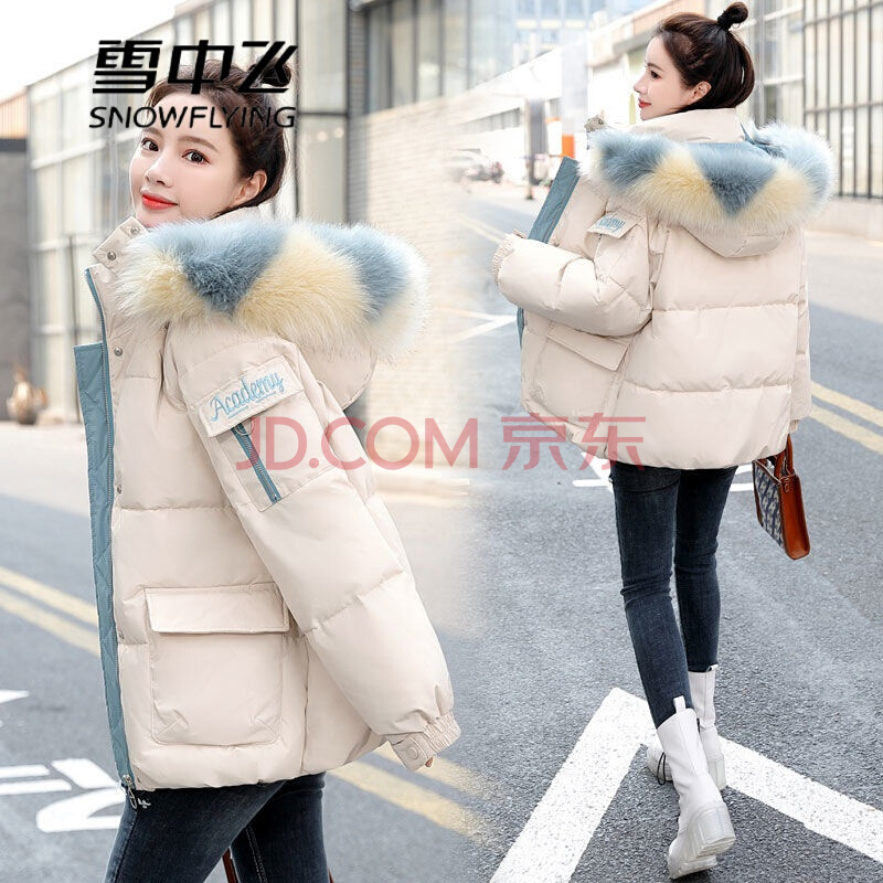 雪中飞羽绒服女轻薄短款怎么样？适合小个子显美